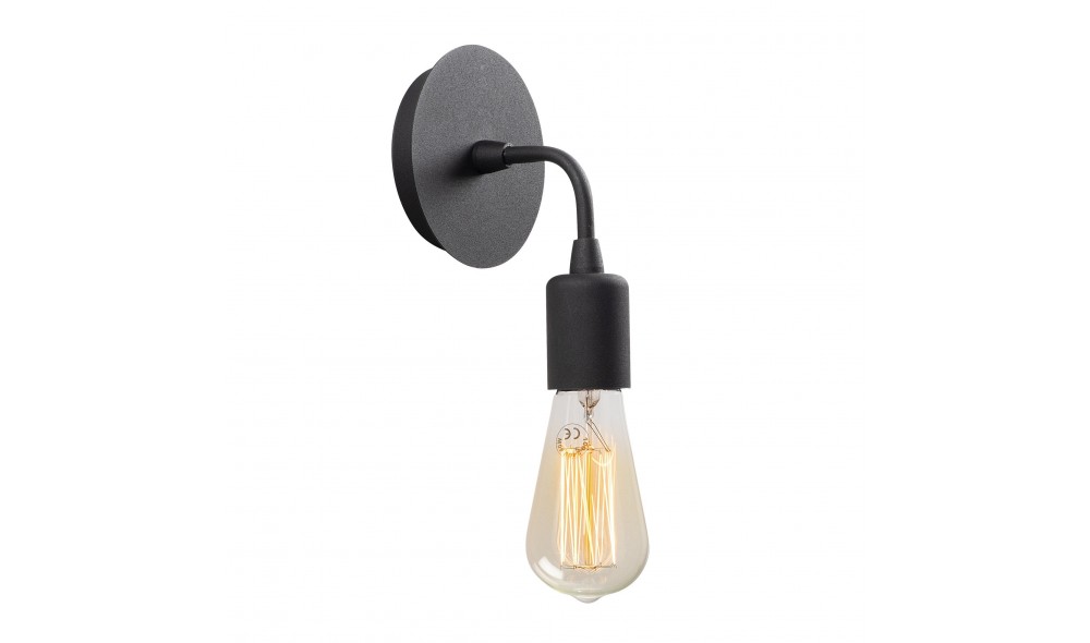 Lampa de perete Harput - N-1322 12 x 20 x 12 cm