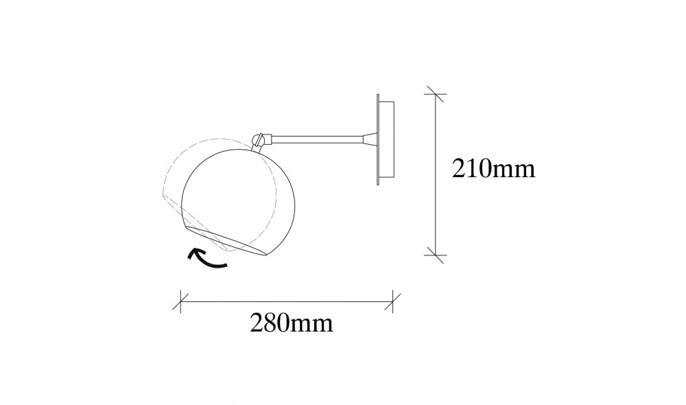 Lampa de perete Sivani - MR - 708 28 x 21 x 15 cm