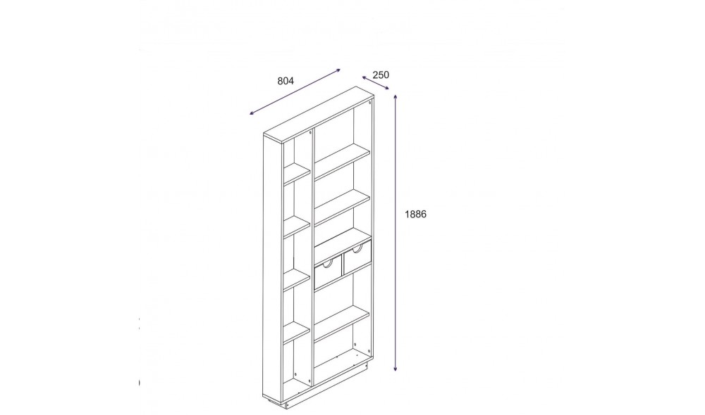 Raft pentru carti, Luma, Alb, 80 x 189 x 25 cm