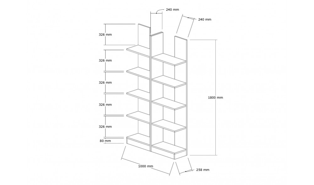 Raft pentru carti, Ikiz, Nuc, 100 x 187 x 26 cm