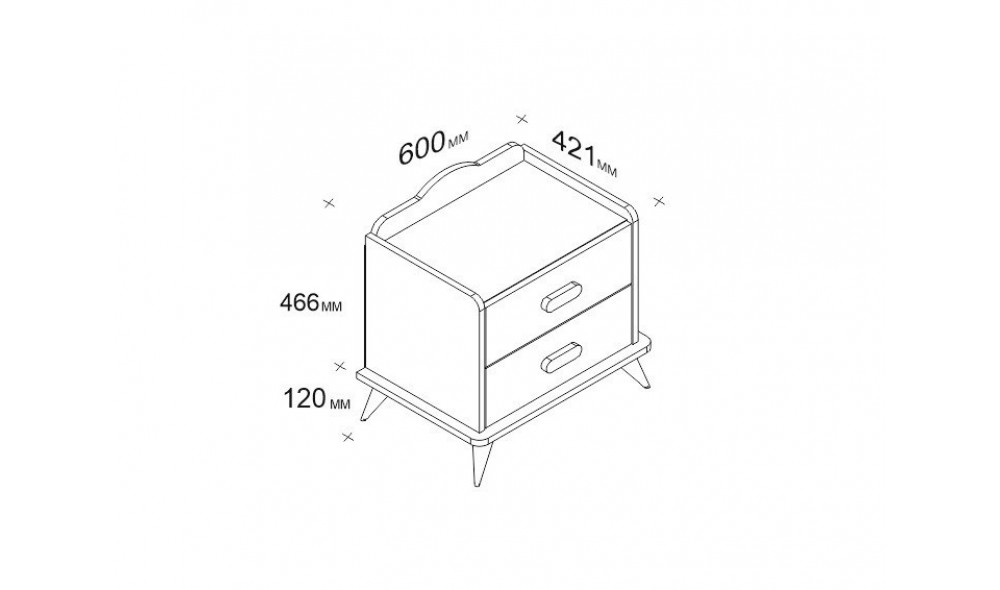Noptiera, Andaz, Alb, 60 x 59 x 42 cm