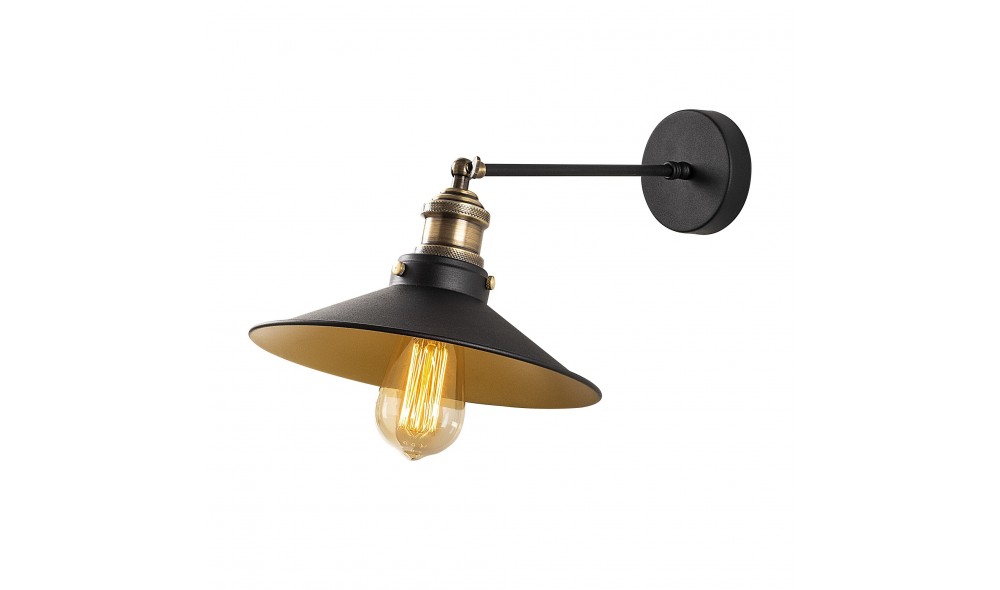 Lampa de perete Saglam - 3741 40 x 20 x 25 cm