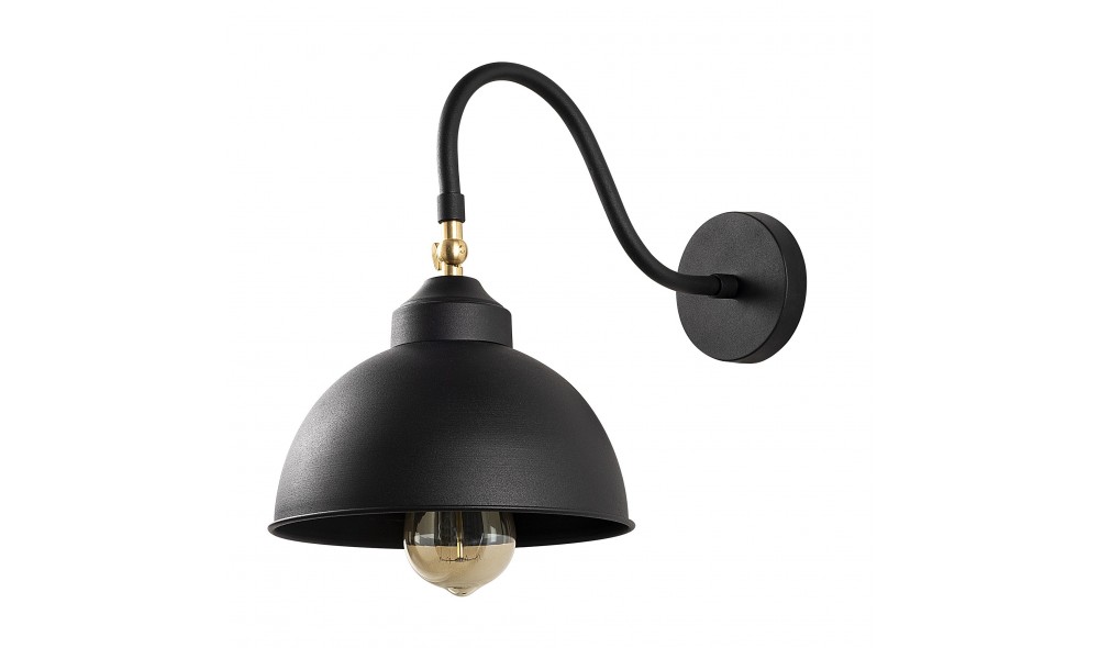 Lampa de perete 3742, 32 x 28 x 21 cm