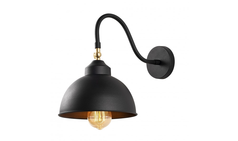 Lampa de perete 3742, 32 x 28 x 21 cm