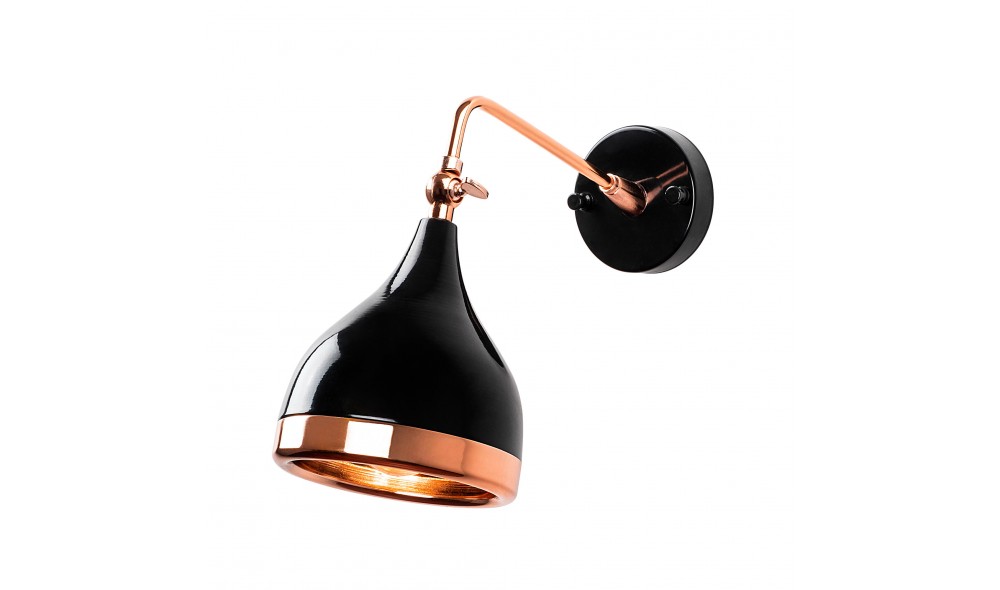 Lampa de perete 7031, 32 x 26 x 14 cm