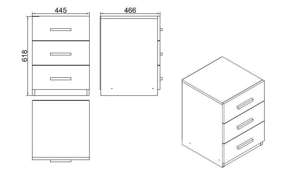 Sertar VO3-BA 44 x 61 x 46 cm