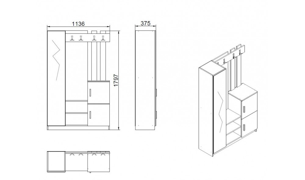 Sala Stand DD7-AA 113 x 179 x 37 cm